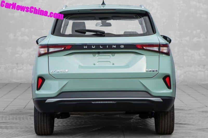 Wuling Xingchen