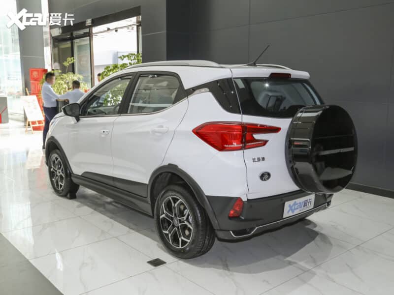 BYD Yuan Pro EV