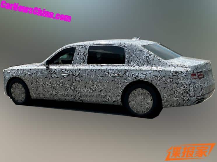 Hongqi L5 2022