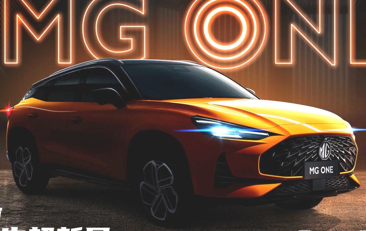 MG One Is A New 'Global' Chinese SUV - CarNewsChina.com