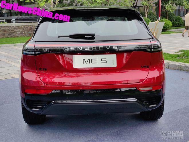 Enoreve ME5
