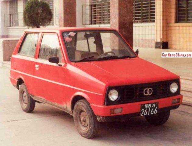 Qinchuan Beifang QCJ7050 (1987)