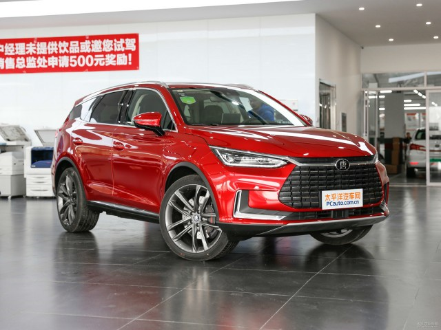 BYD Tang EV600 with 'Dragon Face' (2019)