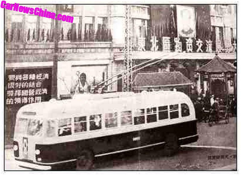 Shenyang trolley bus