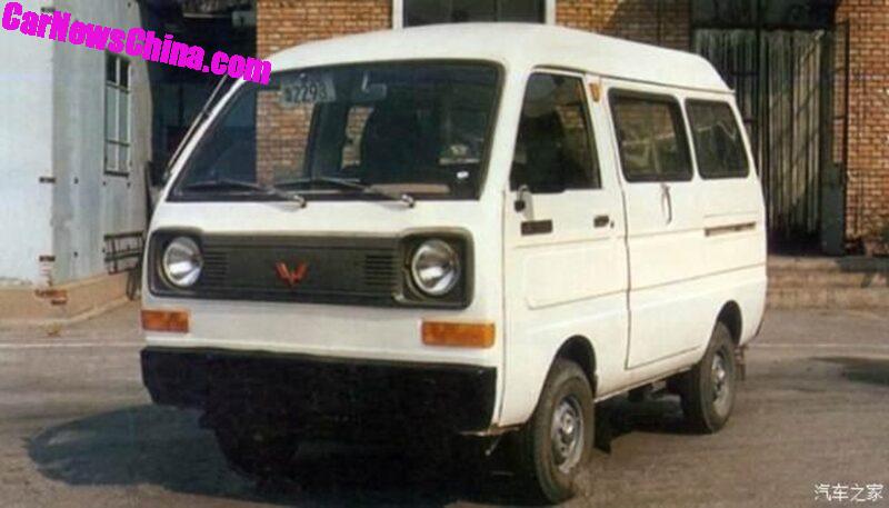 Wuling LZ110 minivan