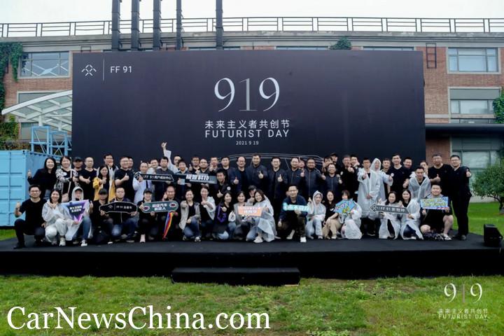 Faraday Future FF91 sedan to be manufactured in China by Geely