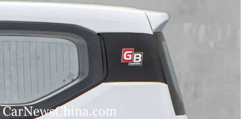 Wuling Hongguang Mini EV Game Boy edition