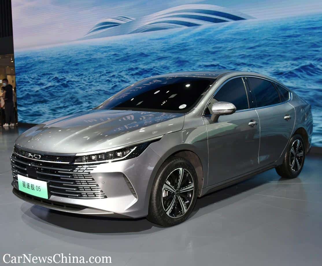 BYD Destroyer 05 Unveiled On The Guangzhou Auto Show In China