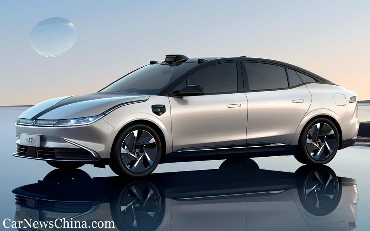 Weltmeister M7 Is A New High Tech Chinese Electric Car