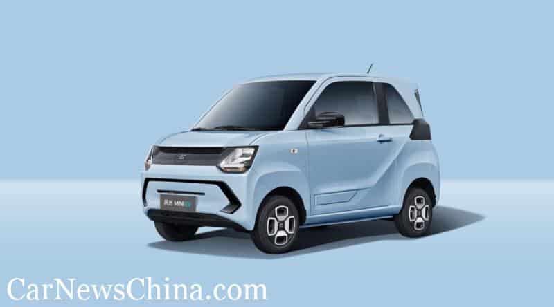 Dongfeng Fengguang MINI EV official images released