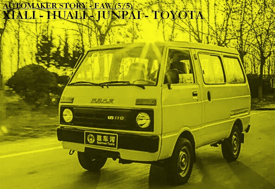The Big Read – FAW (5/5) – Tianjin taxi’s and Toyota
