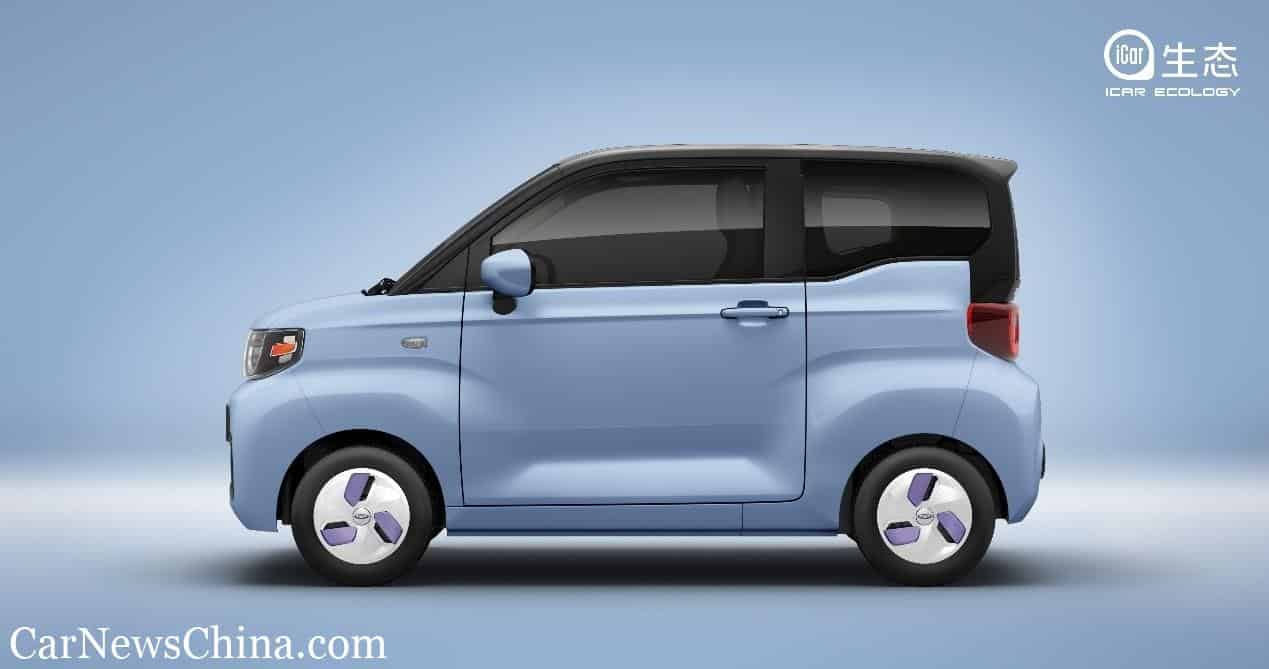 Chery QQ Ice Cream to be launched 28th Dec for 29,990 yuan ($4,700)