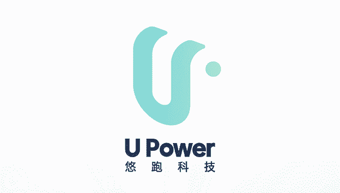 EV startup U Power to launch a concept car on January 10