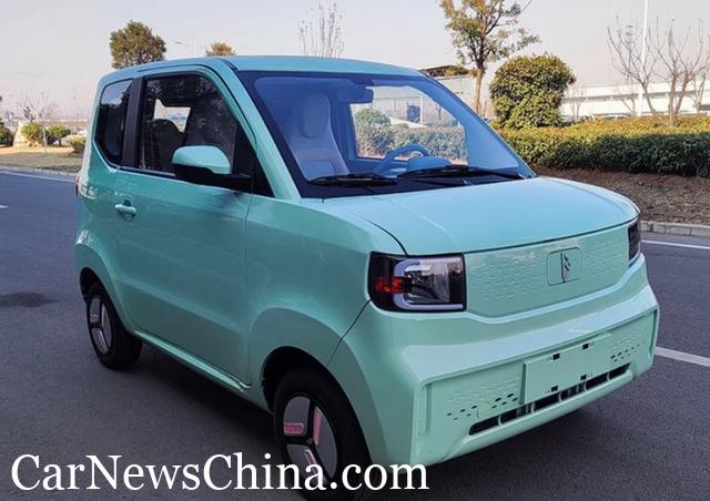 Lingbox Uni not a Mini EV in China