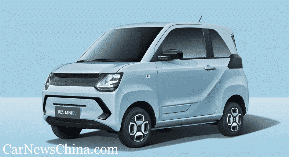 Dongfeng Fengguang MINI EV official images released