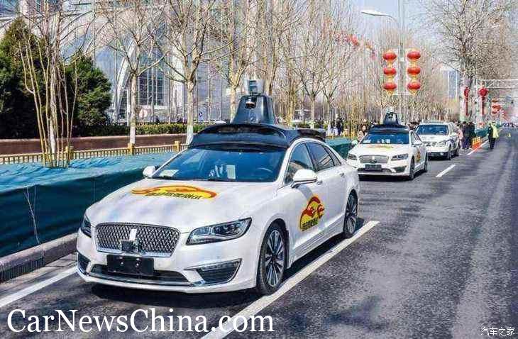 Beijing opened 1,000 km of driverless test roads