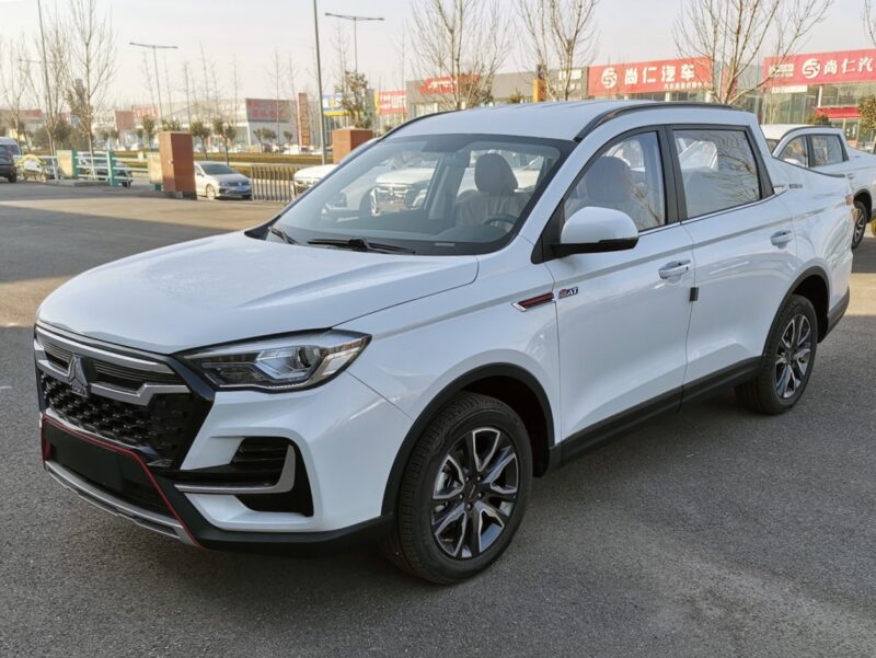 VGV VX7