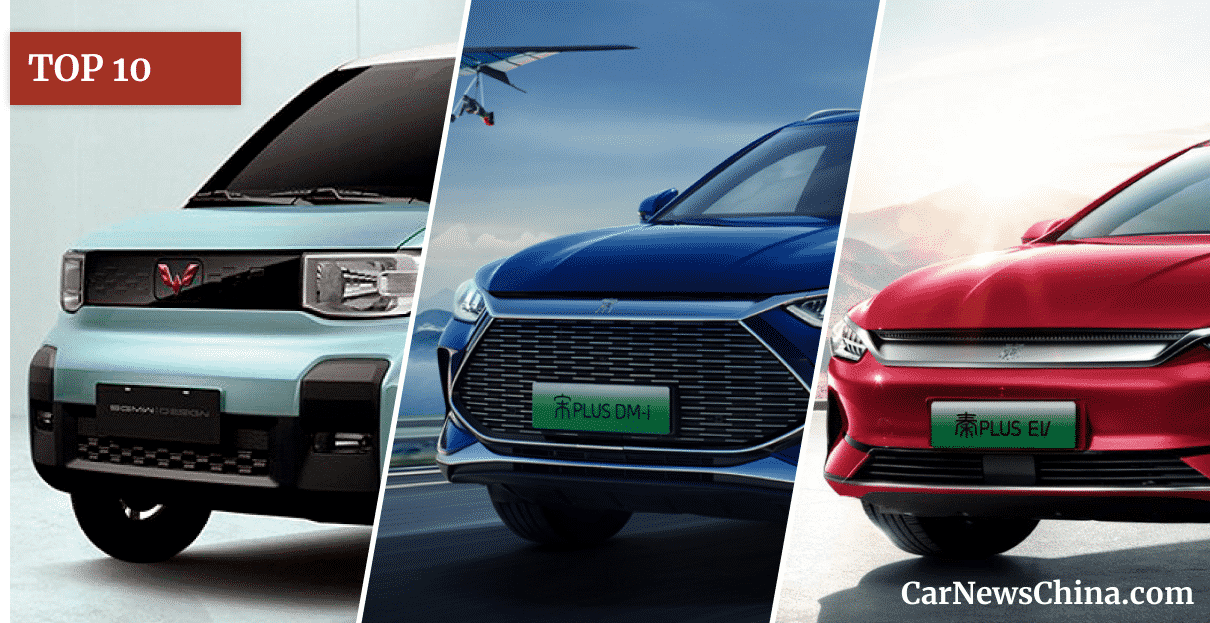 Top 10 Best Selling Electric Vehicles in China in February 2022