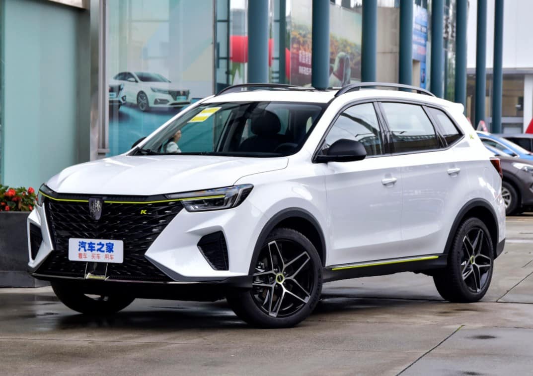 New Roewe RX5 SUV For China Takes Big Grille Design To The Next Level