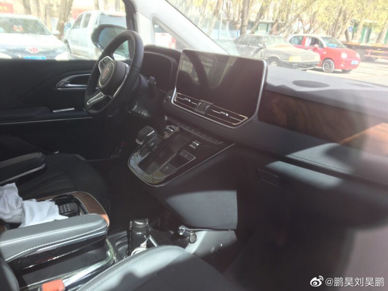 Hongqi MPV Dashboard