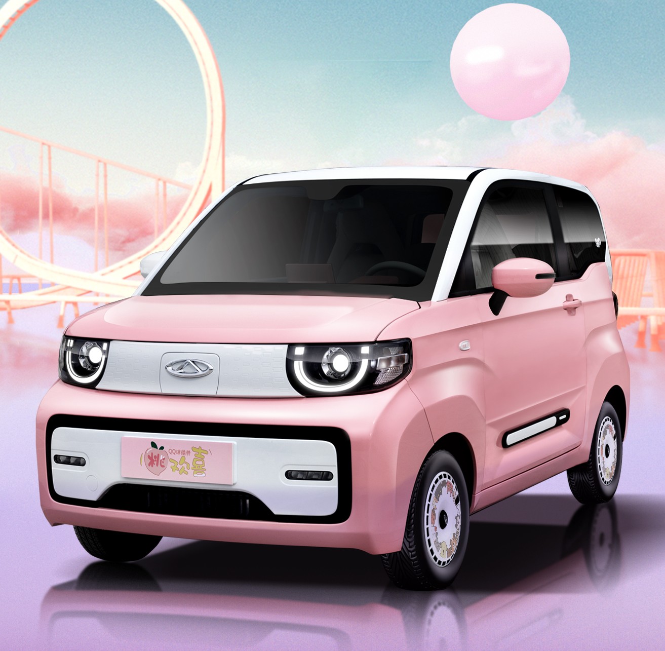 Hi Chinese Lady, Would You Like To Have A QQ Ice Cream Joyous Peach As Your Car? Chery Thinks You Do.