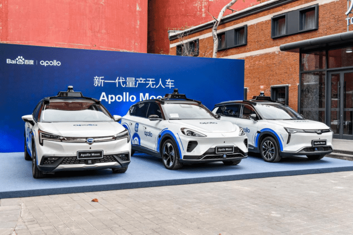 Baidu Apollo Go self-driving taxis expand testing to Yongchuan, Chongqing