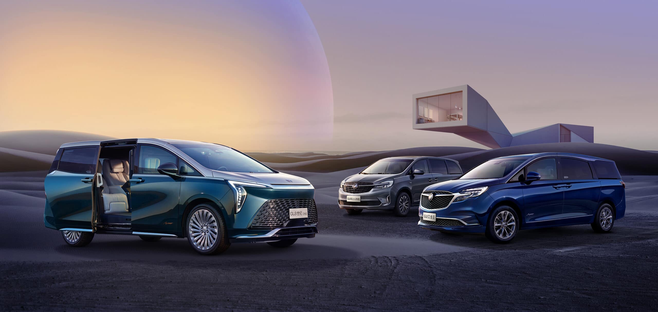 Buick Commits To Electric and Unveils New GL8 Century MPV