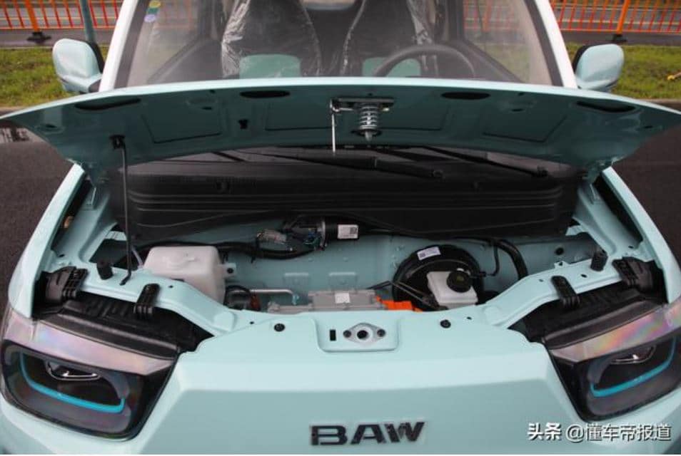 BAW Yuanbao Car for Sale Auto Left Hand Drive Electric Car Voiture Sans  Permis Ecar - China BAW Yuanbao Car, New Energy Cars
