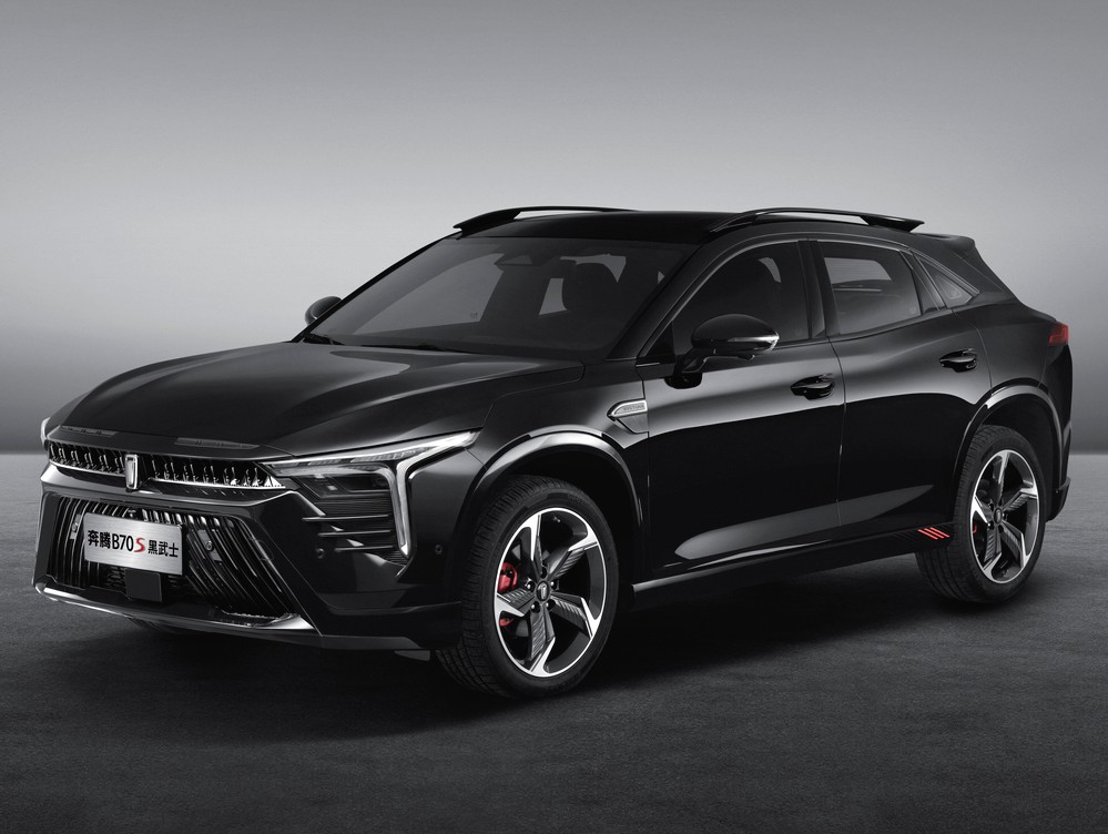 Bestune B70S Black Warrior Edition Launched In China