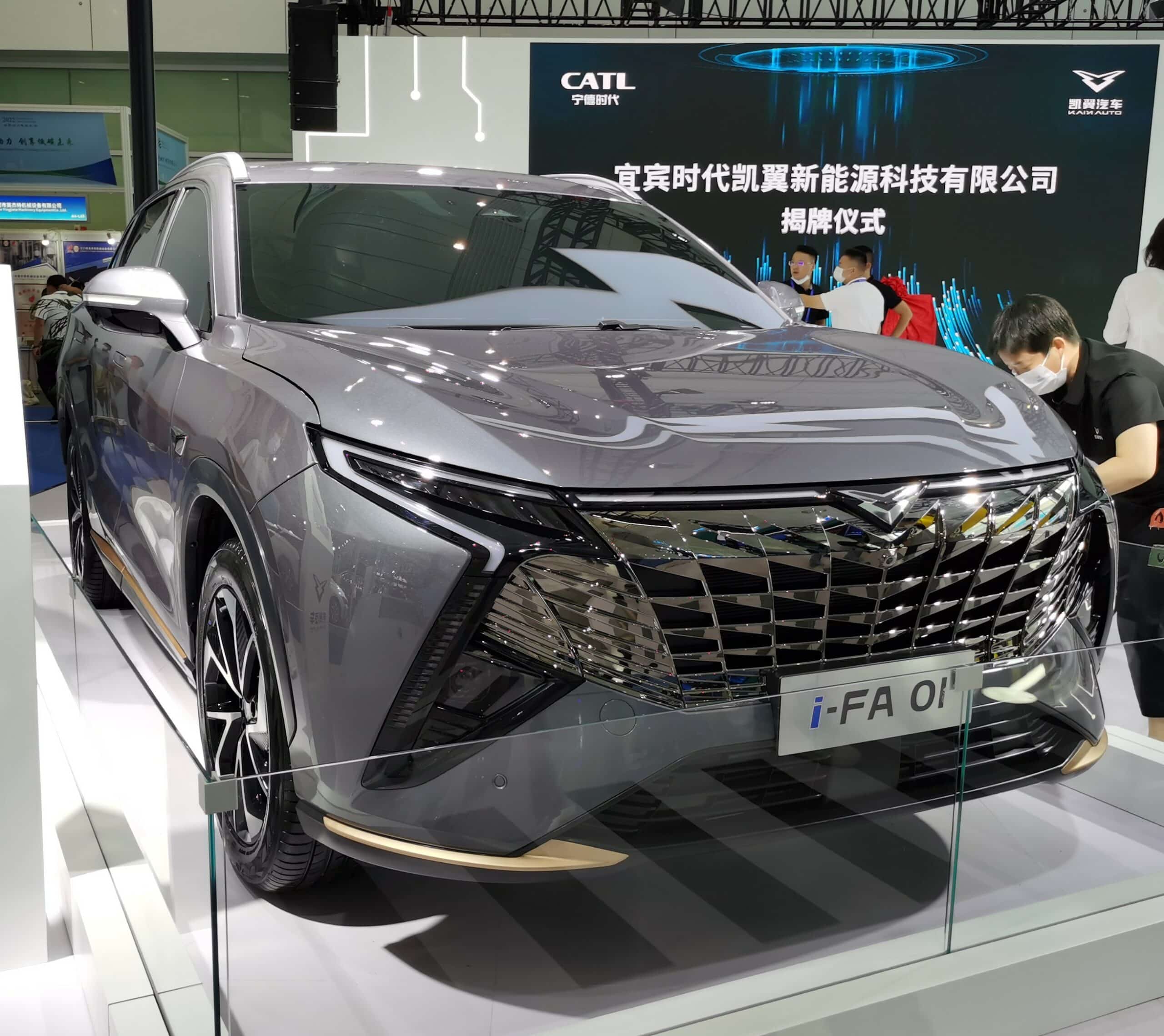 Kaiyi Auto Shows New Cars And Product Planning In China