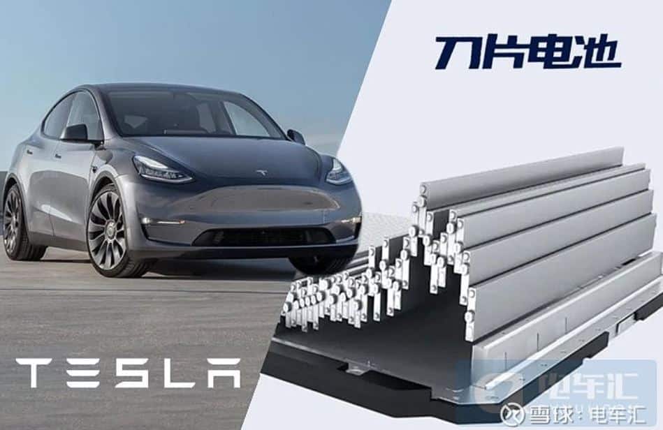 Confirmed: BYD Already Supplied Blade Battery To Tesla's Berlin