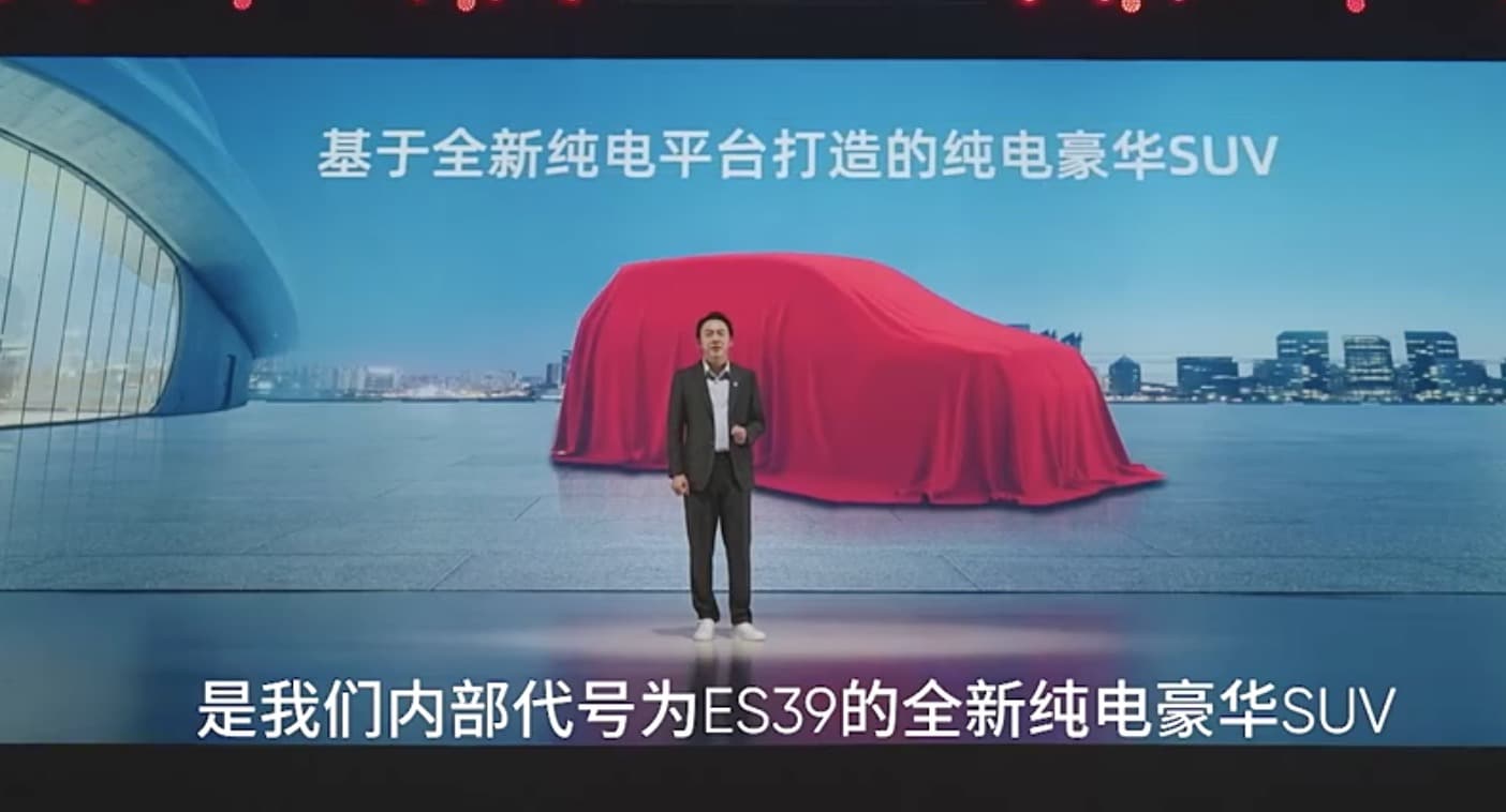 Roewe Announces New Sedan & SUV For The Chinese Car Market