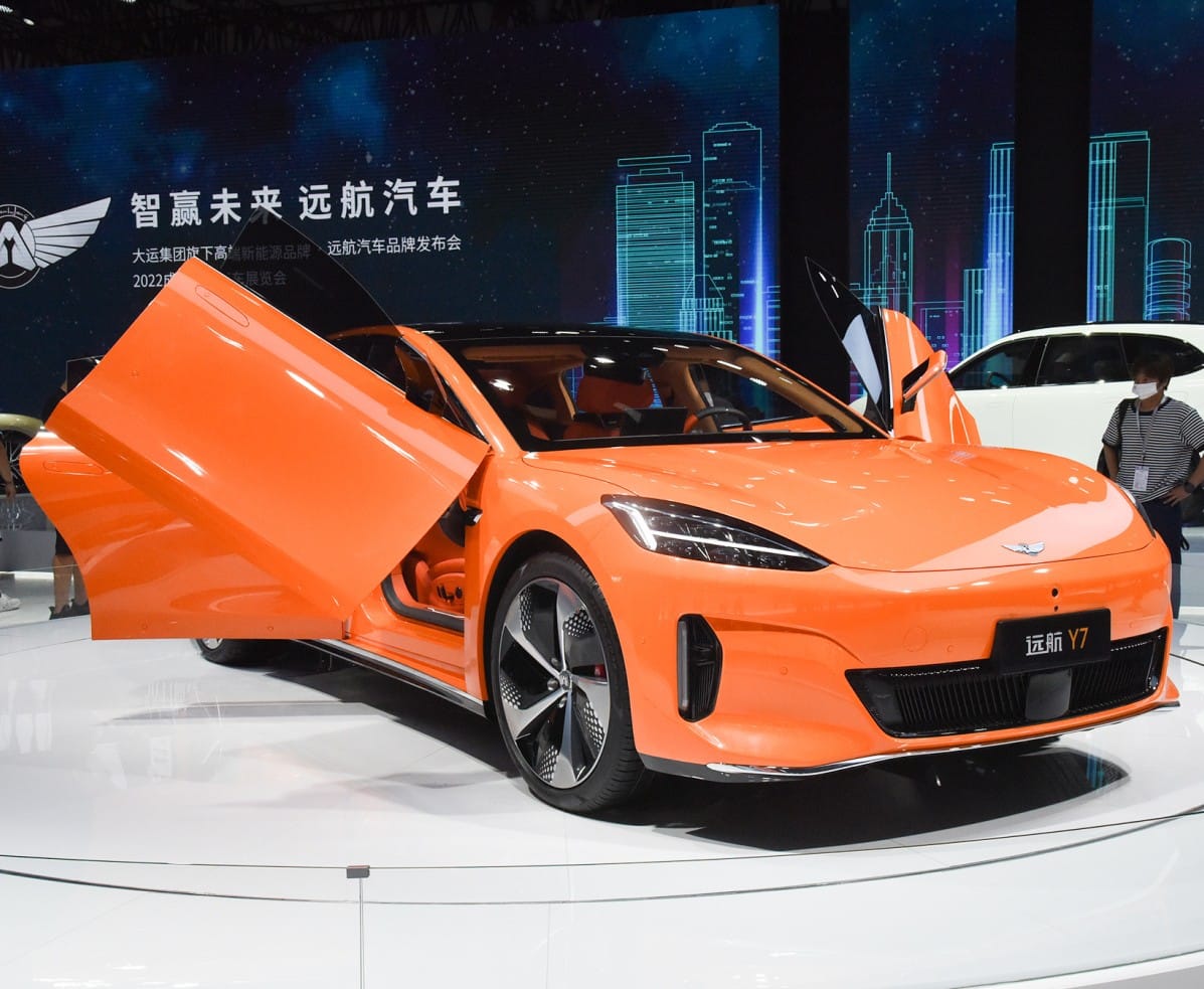 Yuanhang Auto Is A New Chinese EV Brand With Big Plans