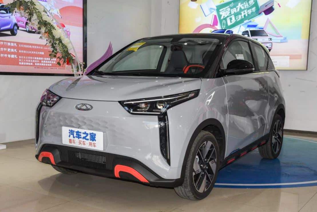 Chery QQ Wujie Pro Arrived At Dealer In China, Launches Later This Month