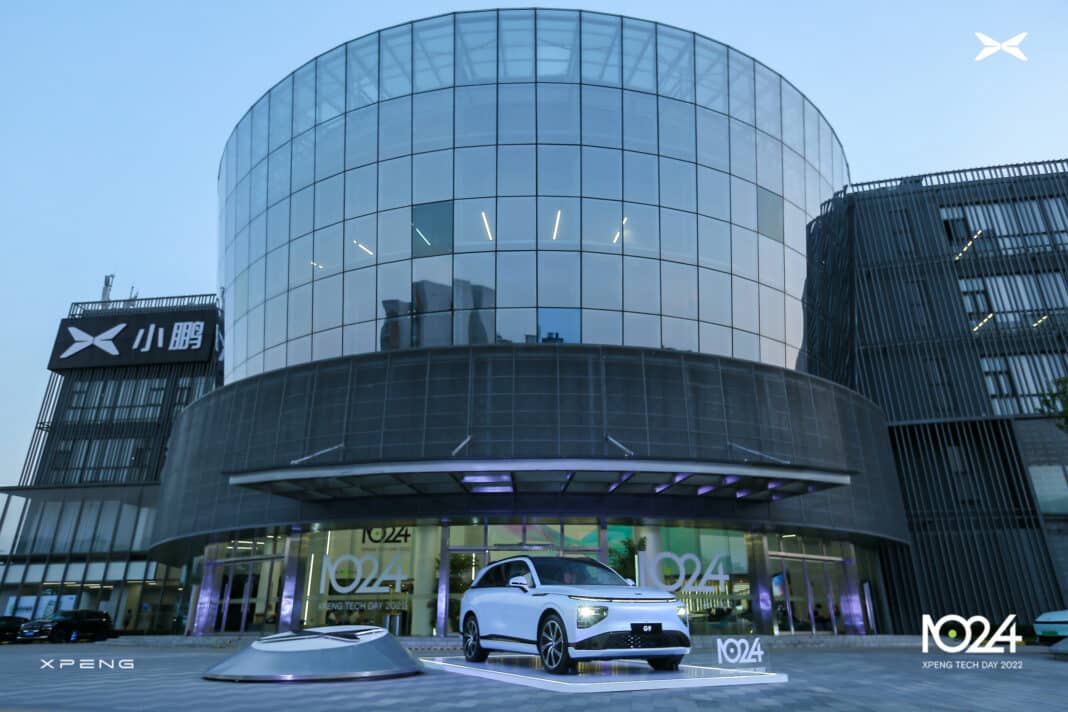 XPeng Unveils Latest Flying Car, Robot, and More At Tech Day Event