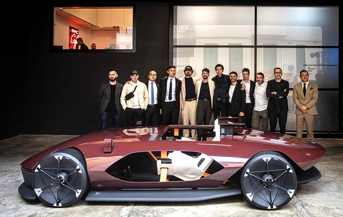 GAC Set Up First European R&D Center, Unveil New Concept Car