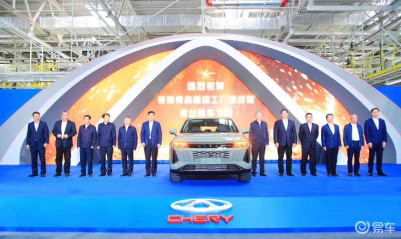 Chery Launches New Super Factory In Qingdao, China