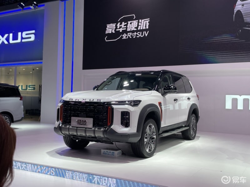 SAIC Maxus Territory Is A New Diesel Off-Road Vehicle For China