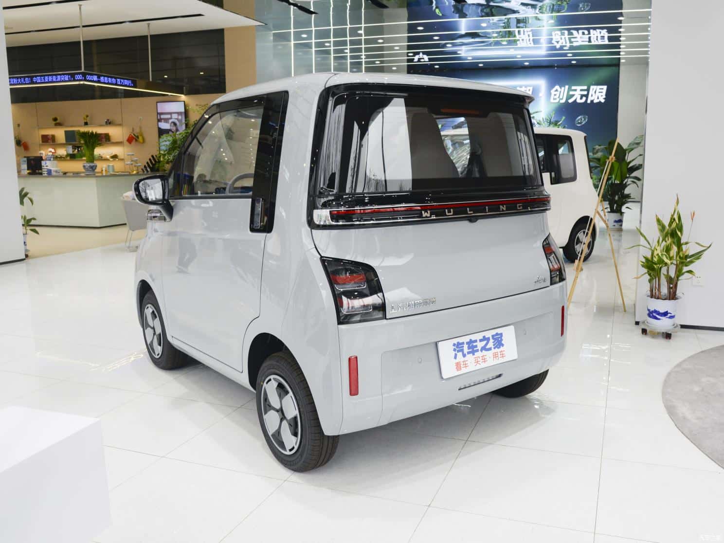 Wuling Air ev, First Global Car from SGMW, Started Pre-Orders in China