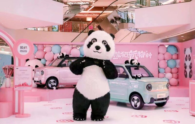 Geely Panda Mini