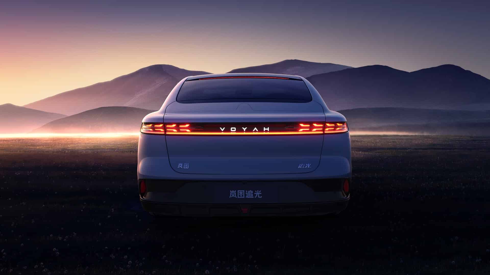 Voyah Zhuiguang electric sedan debuts in China with 510 hp and 730 km range