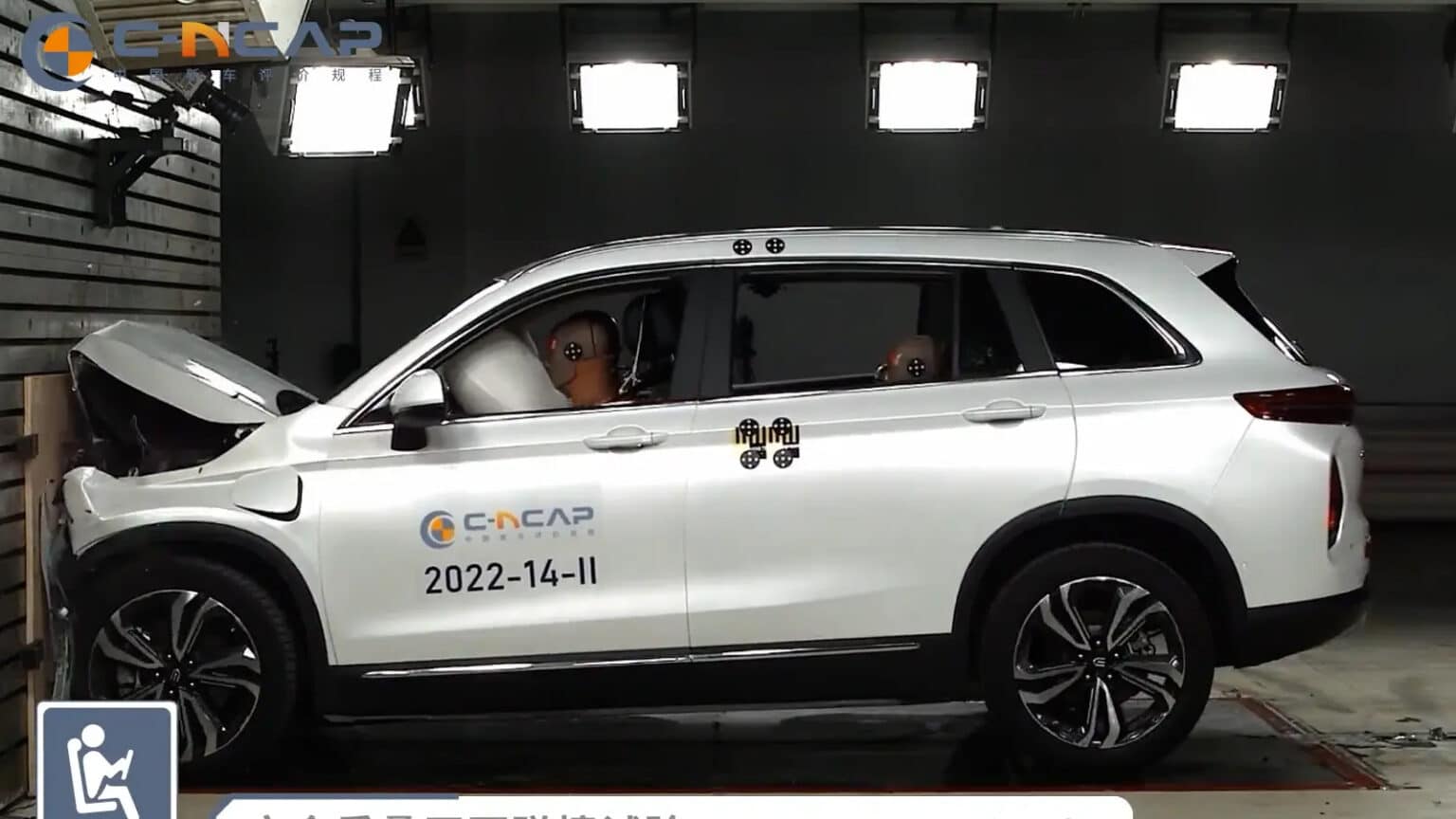 Skyworth EV6 (Skywell ET5) Scores Only 1 Star In CNCAP Crash Test