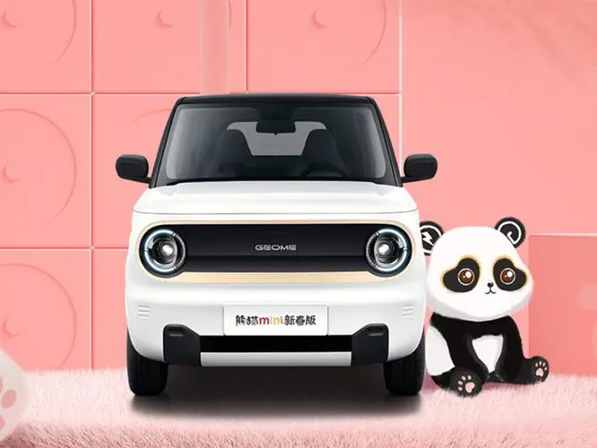 Мини-электромобиль Geely Panda открыт для предварительной продажи и поступит в продажу 6 февраля.