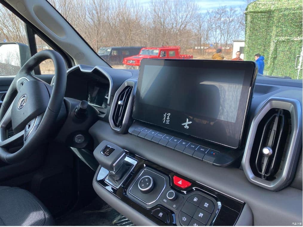 Dongfeng Warrior MS600 Launched In China, Price Starts At 70,800 USD