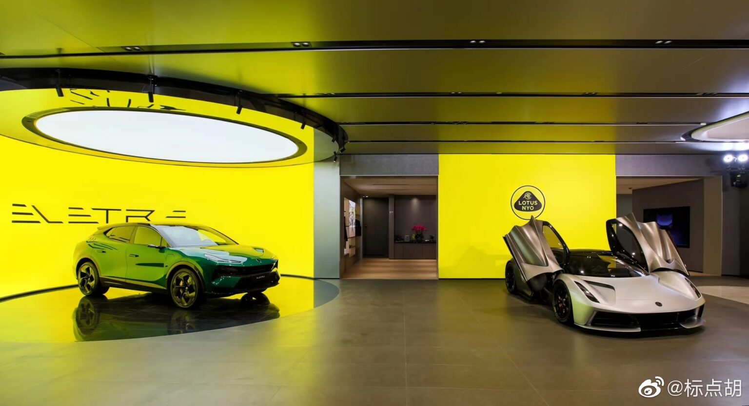 Lotus Opens Two New Experience Stores In China