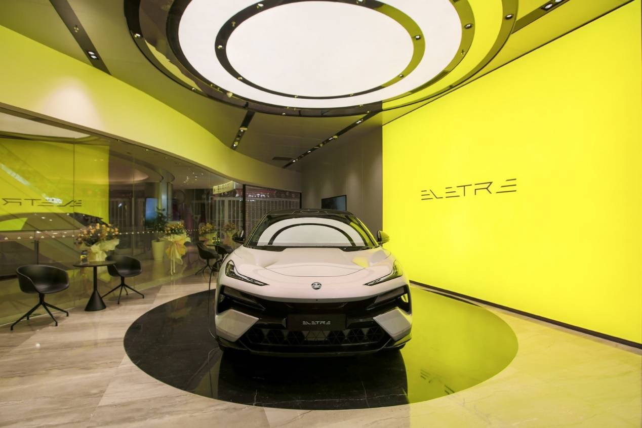 Lotus Opens Two New Experience Stores In China