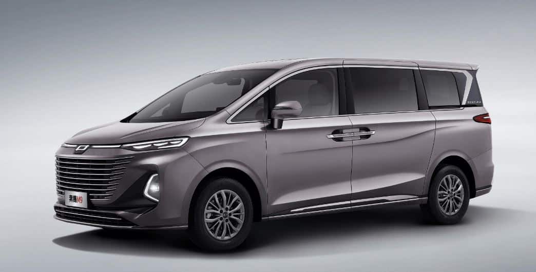 FAW Bestune M9 MPV official images revealed in China
