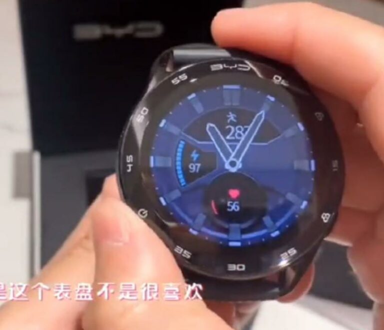 Envy Inducing Tech Galaxy Watch As A Byd Car Key China Exclusive - 9bfwuty