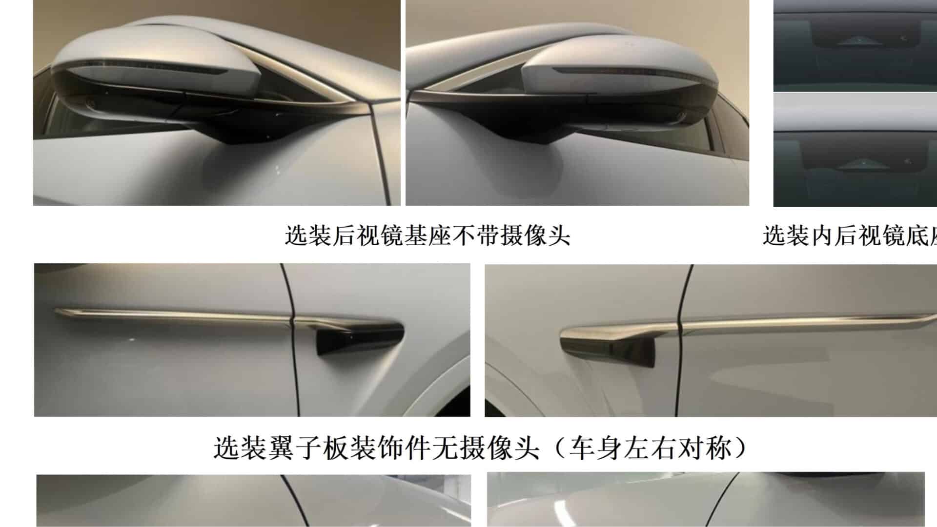 Denza N7 unveiled in China with loads of BYD tech