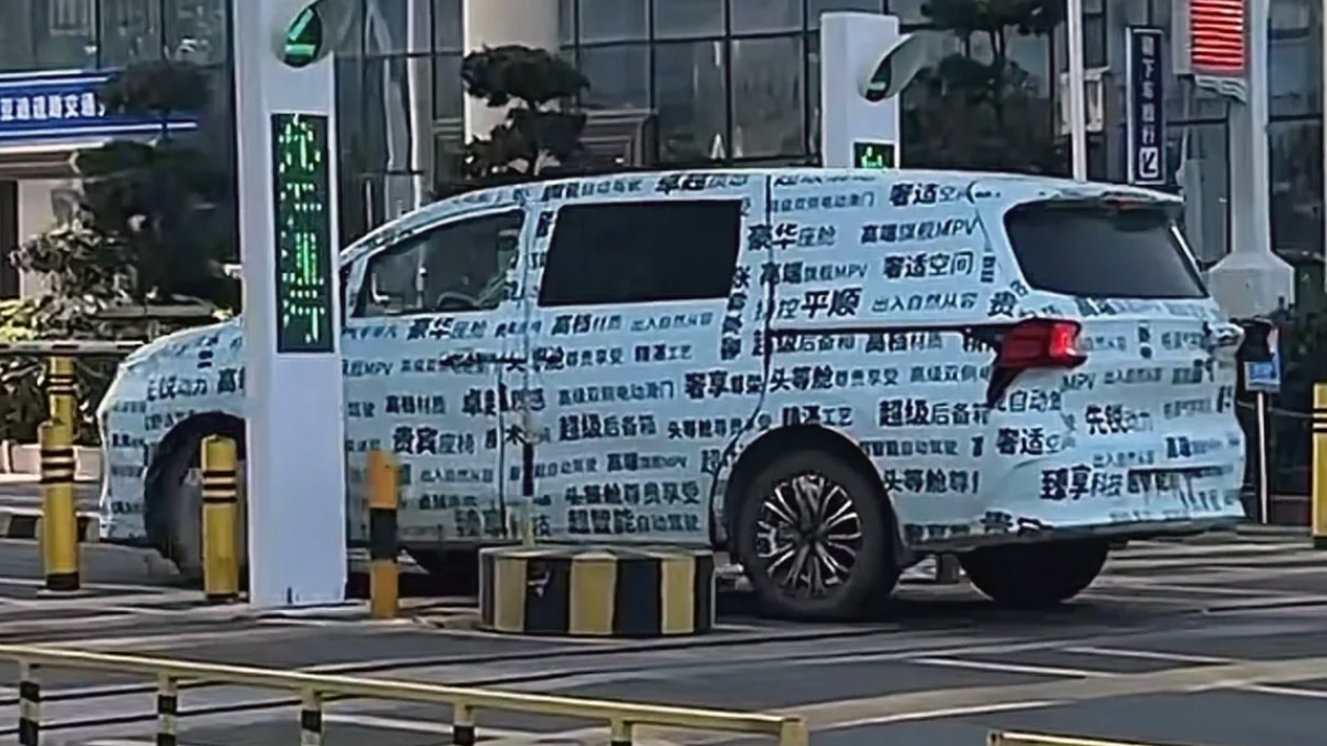 BYD works on the new MPV based on the Denza D9